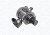 MAGNETI MARELLI LAND ROVER бензонасос ПНВТ Discovery 5,0 09- PHP1024