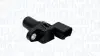 Фото Автозапчасть Magneti Marelli (SAC030) изображение 1