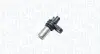 Фото MAGNETI MARELLI NISSAN Датчик імпульсів Primera 2.0 02 Magneti Marelli (SAC052) зображення 1