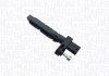 MAGNETI MARELLI BMW Датчик импульсов 2,0-3,0d 04- SAG288