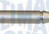 MAGNETI MARELLI MAZDA Тяга рульова Mazda 3/6 13- SSP0151