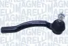 Фото Наконечник рулевой тяги Magneti Marelli (SSP0407) изображение 1