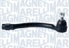 MAGNETI MARELLI HYUNDAI Наконечник рулевой тяги прав. i30,Elantra,Kia Soul 11- SSP0454