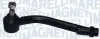 Фото MAGNETI MARELLI HYUNDAI наконечник рульової тяги лів.Santa Fe 06 Magneti Marelli (SSP0463) зображення 1