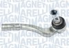 MAGNETI MARELLI DB наконечник рул.тяги прав.W204 07- SSP0485