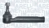 MAGNETI MARELLI TOYOTA наконечник рулевой тяги прав./лев. Avensis 03- Magneti Marelli (SSP0681) изображение 1