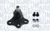 MAGNETI MARELLI OPEL кульова опора з кріпленням! лів.Meriva 03 Magneti Marelli (SSP1931) зображення 1