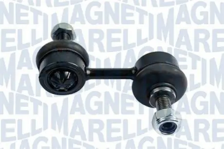 MAGNETI MARELLI BMW тяга стабілізатора задн. E39 520i-540i/525TD/TDS Magneti Marelli SSP2047 Купити в Україні