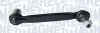 Фото MAGNETI MARELLI FIAT тяга стаб.задн.(Plastic) лев./прав.L=183.5mm 500X 15-,Jeep Renagade 14- Magneti Marelli (SSP2164) изображение 1