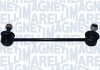 KIA тяга стабілізатора передн.прав.Rio 08/02 - MAGNETI MARELLI SSP2280 (фото 1)