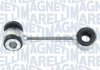 MAGNETI MARELLI DB тяга стабілізатора передн.прав W210 96- SSP2289