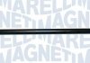 MAGNETI MARELLI  DB тяга стаб.передн.лов.W204 4 Matic 07- SSP2297