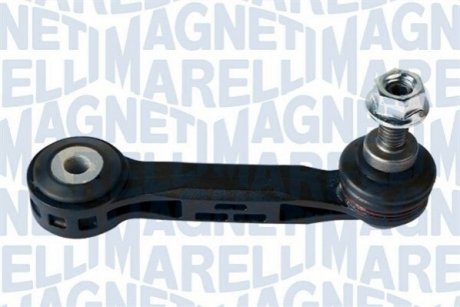 BMW тяга заднього стабілізатора лів./прав. BMW X1/2 14- MAGNETI MARELLI SSP2443