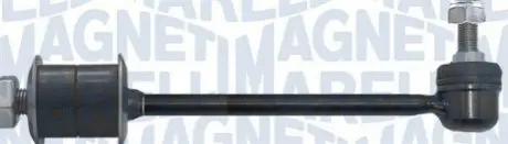 MAGNETI MARELLI NISSAN тяга стабілізатора задн.лів./прав.Pathfinder 97-,Terrano Magneti Marelli SSP2460 Купити в Україні