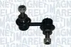 Фото MAGNETI MARELLI NISSAN тяга стабілізатора задн.лів.Pathfinder 05 Magneti Marelli (SSP2465) зображення 1