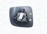 Фото MAGNETI MARELLI скло лівого дзеркала асферичне що обігрівається VW TRANSPORTER T5 2002 - ]2002 - ] Magneti Marelli (SV8592) зображення 1