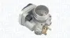 Автозапчасть Magneti Marelli (TB0039) изображение 1