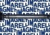 Полуось MAGNETI MARELLI TDS0092 (фото 1)