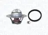 Фото MAGNETI MARELLI JEEP термостат 92°С Grand Cherokee 5,2 -99. Magneti Marelli (TE0057) изображение 1