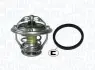 Фото MAGNETI MARELLI NISSAN термостат Primera 2,0 -01,Terrano 2,4 93 Magneti Marelli (TE0083) зображення 1