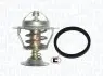 Фото MAGNETI MARELLI LAND ROVER DEFENDER Cabrio 2.5 TDI 90-01, DISCOVERY I 2.5 TDI 89-98 Magneti Marelli (TE0107) зображення 1