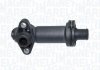 MAGNETI MARELLI BMW Термостат E46,87,90,60,65,X3,X5 E53,70,X6 2.0/3.0d 03-,Opel Omega 2.5DTi 01- TE0145