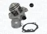 Фото Автозапчасть Magneti Marelli (TE0181) изображение 1