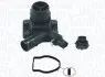 Фото MAGNETI MARELLI LAND ROVER термостат FREELANDER 2 (L359) 3.2 4x4 06-14, VOLVO S60 II (134) 3.0 T AWD 14-, V70 III (135) 3.2 07-10, XC90 I (275) 3.2 AWD 10-12 Magneti Marelli (TE0196) зображення 1