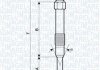 Свеча накаливания - MAGNETI MARELLI UC11A