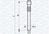 Свічка розжарювання MAGNETI MARELLI UC42A (фото 1)