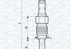 Автозапчастина UX27A