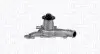 Фото MAGNETI MARELLI FORD помпа води SCORPIO 87-,SIERRA 2.9 Magneti Marelli (WPQ0180) изображение 1