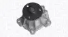 MAGNETI MARELLI FORD помпа води Scorpio 2,0 DOHC 2/91-, Sierra 2,0 DOHC 91-93 Magneti Marelli (WPQ0273) изображение 1
