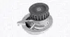 Фото MAGNETI MARELLI OPEL помпа води 1,6-1,8 OHC 81-87,DAEWOO Nexia,Espero Magneti Marelli (WPQ0361) изображение 1