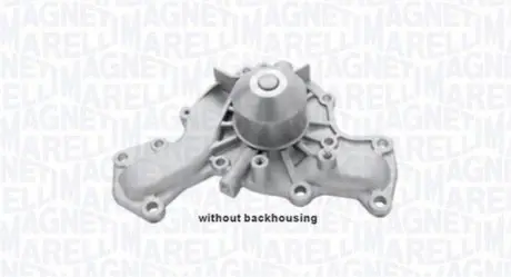 Автозапчасть Magneti Marelli WPQ0596 Купить в Украине