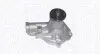 Фото MAGNETI MARELLI MITSUBISHI помпа води L300,Space Gear,Great Wall Hover 2.0/2.4 [352316170612] Magneti Marelli (WPQ0612) изображение 1