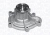 MAGNETI MARELLI DB помпа води C-CLASS 180,200,230,250 02- CLC 160,180,200 08- CLK 200 02- E-CLASS 200 02- SLK 200 04- [352316170686] WPQ0686