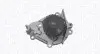 Фото MAGNETI MARELLI помпа води NISSAN [352316170812] Magneti Marelli (WPQ0812) изображение 1