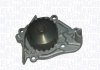 MAGNETI MARELLI NISSAN Помпа води Micra 82- [352316170821] WPQ0821