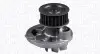 Фото MAGNETI MARELLI OPEL помпа води Astra F/G/H,Vectra,Omega,Daewoo,Chevrolet Magneti Marelli (WPQ0878) изображение 1