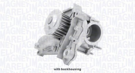 Автозапчасть MAGNETI MARELLI WPQ1045