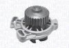 MAGNETI MARELLI VW помпа води Audi 100,200,90,COUPE,QUATTRO [352316171179] WPQ1179