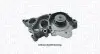 Фото MAGNETI MARELLI помпа води AUDI A3 1.4TFSI Magneti Marelli (WPQ1247) зображення 1