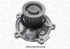 MAGNETI MARELLI CHRYSLER Помпа води Voyager 2.5-2.8CRD -08 WPQ1250