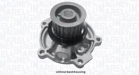 MAGNETI MARELLI CHRYSLER помпа води Voyager 2.5-2.8CRD -08 Magneti Marelli WPQ1250 Купити в Україні