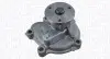 Фото MAGNETI MARELLI помпа води Civic 1,7CDTi 02 Magneti Marelli (WPQ1263) зображення 1