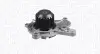 Фото MAGNETI MARELLI HYUNDAI помпа води Tucson,Santa Fe,Kia Carens,Ceed,Magentis,Sportage 2.0/2.2CRDi 05 Magneti Marelli (WPQ1269) зображення 1