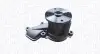 Фото MAGNETI MARELLI HYUNDAI помпа води Elantra,i40,ix35,Tucson,Kia Carens IV,Cerato,Sportage 2.0 10 Magneti Marelli (WPQ1275) зображення 1