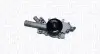 Фото MAGNETI MARELLI DB помпа води W220 3.2CDI 99 Magneti Marelli (WPQ1288) зображення 1