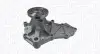 Фото MAGNETI MARELLI MAZDA помпа води Mazda 3,6,CX-7 2.2MZR-CD 09 Magneti Marelli (WPQ1296) зображення 1